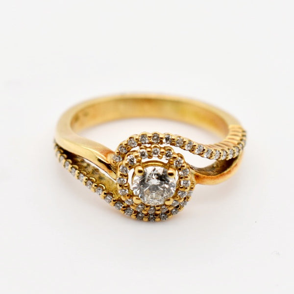 18k Yellow Gold Halo Diamond Engagement Ring